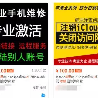 轻松掌握！教你如何查看本机QQ聊天记录