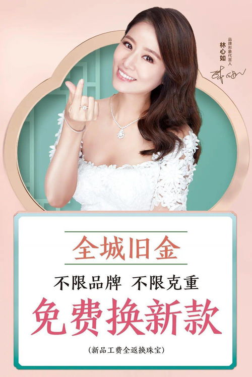 邓明明化妆品牌，美丽与创新的融合