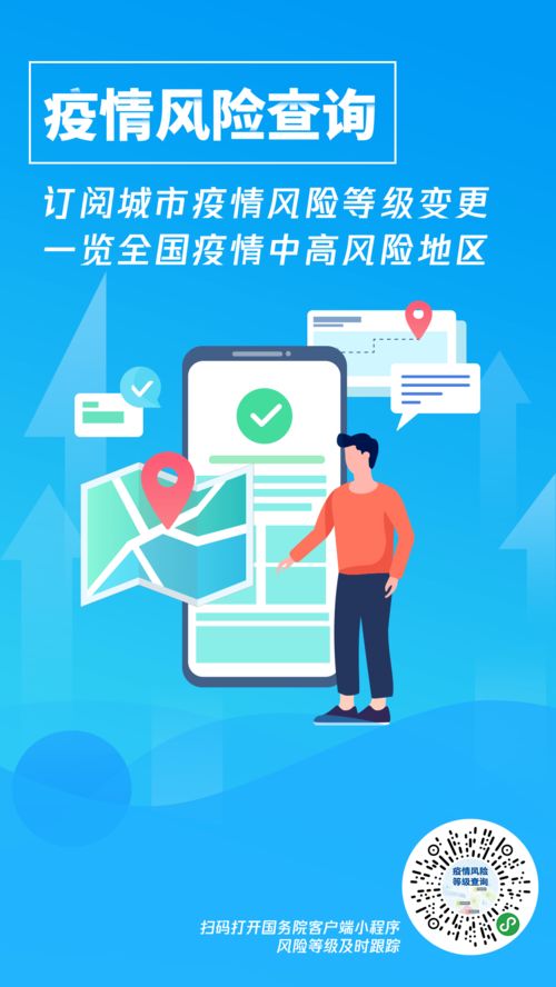 揭秘微信分付然后套出来的奥秘，揭秘网络诈骗新手法