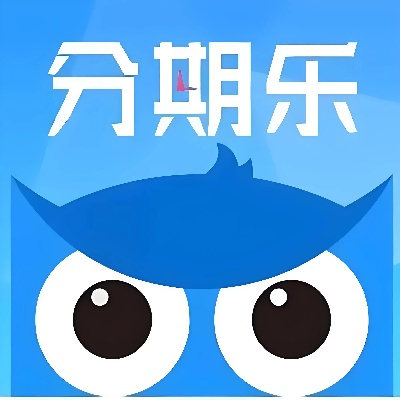 金水区分期乐提现，轻松理财新体验！