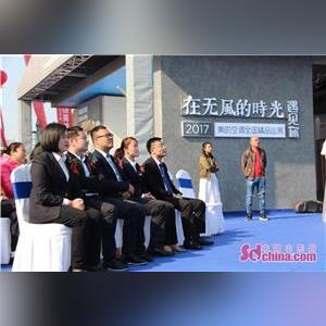 如何选择家用家电品牌—明智选择的指南