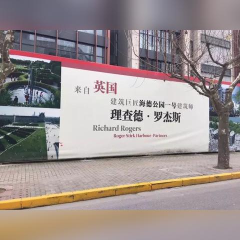 普陀专业会所装修品牌，缔造奢华与舒适的完美融合