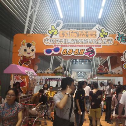揭秘金水区抖音月付提现攻略，轻松赚钱，安全提现！