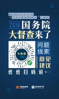 微信分付套现，安全风险大揭秘！