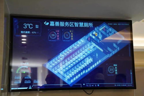 网吧电脑品牌，数字时代的印记与变迁