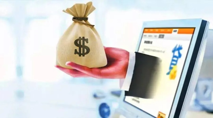 金水区白条取现，轻松解决资金周转难题！