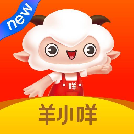 金属羊小咩享花卡提现攻略，轻松变现，让你的小金库鼓起来！