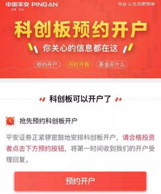 微信分付券商家提现攻略，轻松变现，让你的优惠不再沉睡