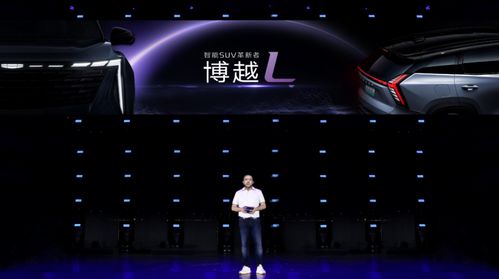 五大汽车品牌，技术革新与市场影响力