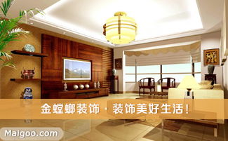 装修公司如何注册品牌