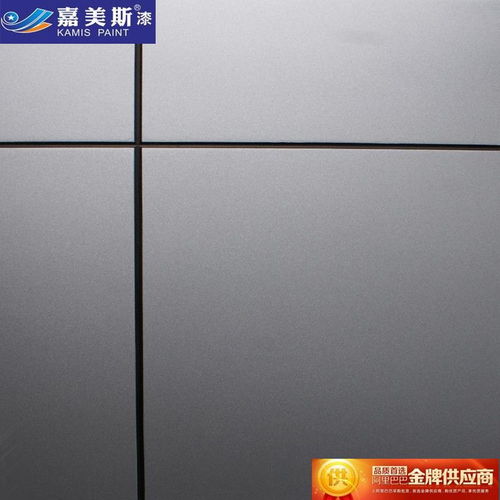 陕西品牌氟碳漆厂家电话—探索高品质涂料的可靠来源