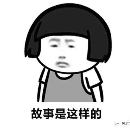 揭秘陌陌聊天记录盗取之谜，风险与防范