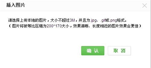 微信分付全额提现冻结之谜，揭秘冻结时长及应对策略