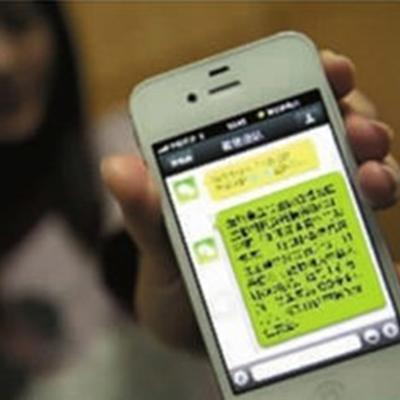微信聊天记录被删除了？别慌，这些方法可能帮你恢复！
