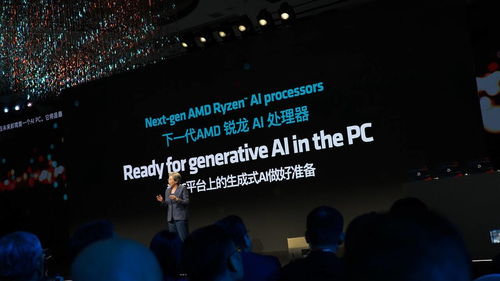 探索六边形电脑品牌的创新与未来
