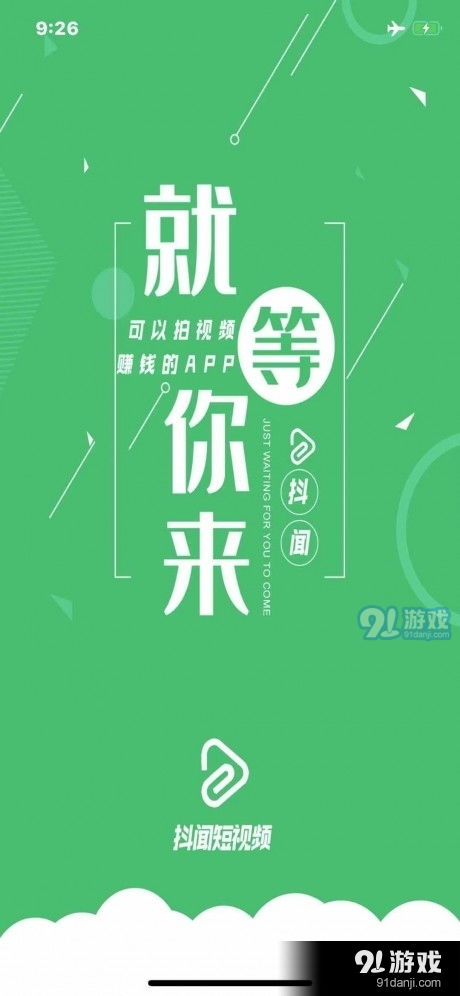 轻松开分期乐取现，金融小技巧让你轻松搞定！