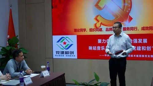 面试餐饮品牌经理，策略与实践的完美融合