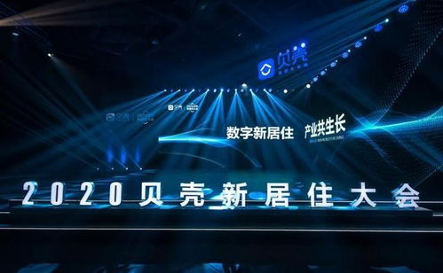 探索电视科技的巅峰之作