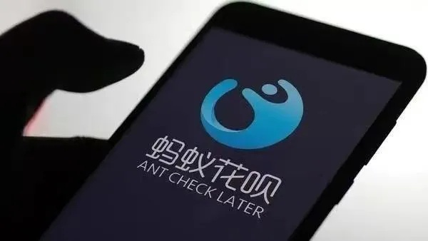 揭秘金融花呗取现攻略，轻松变现，你get了吗？