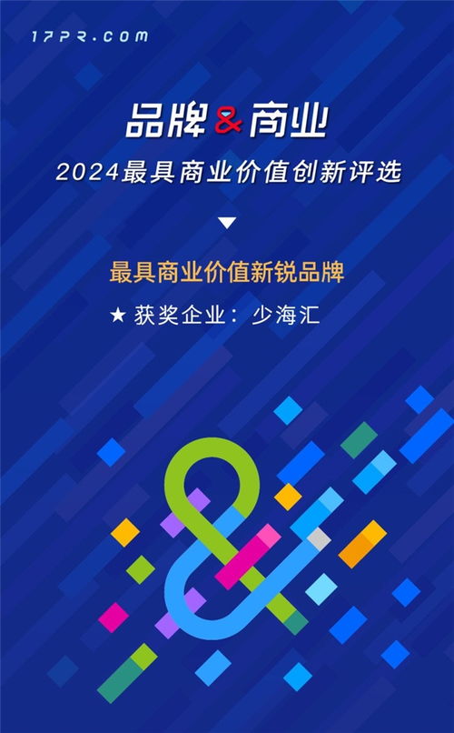 重庆餐饮投资之道，洞察市场与品牌建设