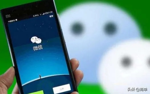 揭秘微信聊天记录查询，知道微信号，轻松查看对方聊天内容？