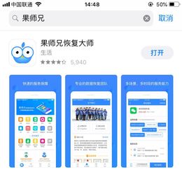 轻松操作，教你如何将微信分付现金提现到银行卡