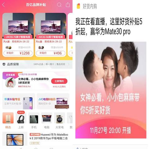 揭秘微信聊天记录查询，如何在不违法的前提下了解别人的秘密？