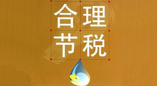 轻松搞钱攻略，分期乐取现，金融小白的分期乐用钱之道