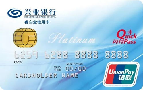 揭秘金融界的羊小咩享花卡套现术，如何巧妙地玩转信用卡？