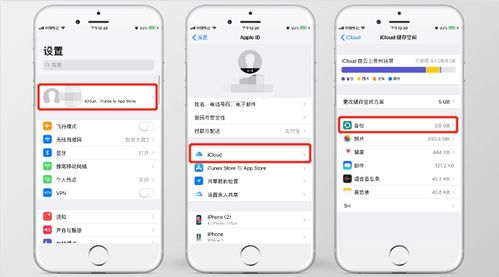 没有本人手机，如何查看他人微信聊天记录？揭秘隐私边界！