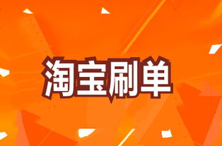 揭秘微信分付套现攻略，去哪操作最靠谱？