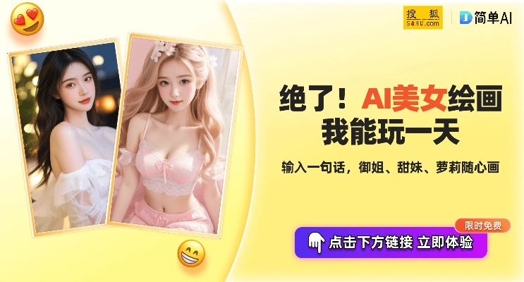 揭秘抖音月付套现攻略，金融玩家如何巧妙操作？