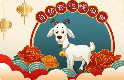 轻松提现羊小咩享花卡，让你钱袋子鼓起来！