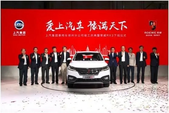 大成汽车品牌，引领未来，铸就辉煌