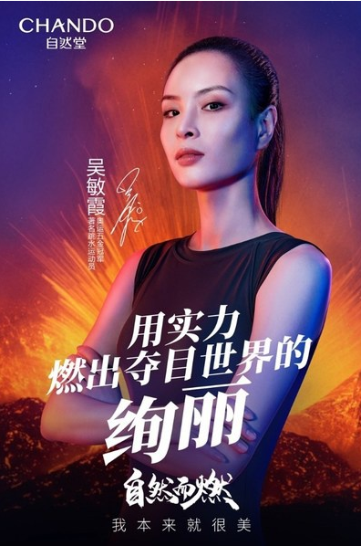 绽放美丽，自信之光—探索化妆品牌语的力量