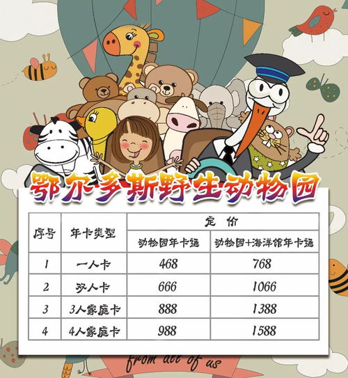 羊小咩便荔卡的钱怎么提现？手把手教你轻松操作！