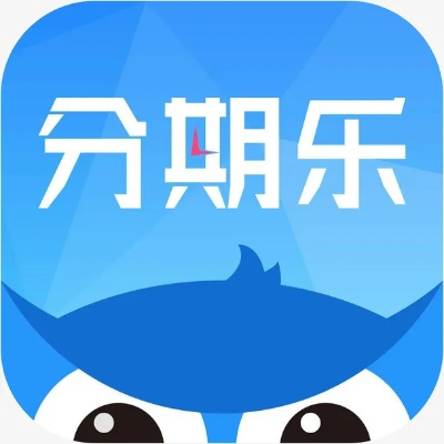 轻松提现分期乐，这些步骤让你轻松搞定！