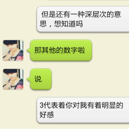 删除的好友能恢复出来吗？揭秘好友删除后的那些事儿