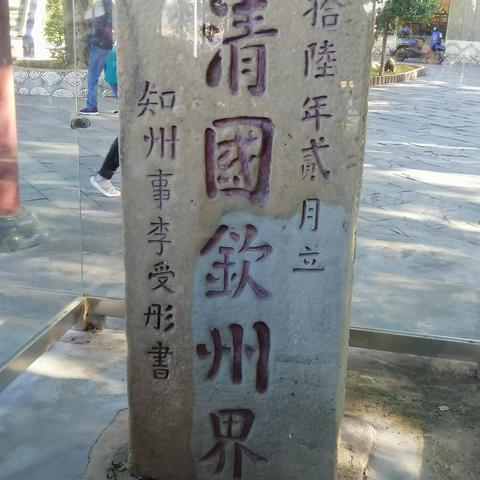 广西装饰装修行业的璀璨明珠