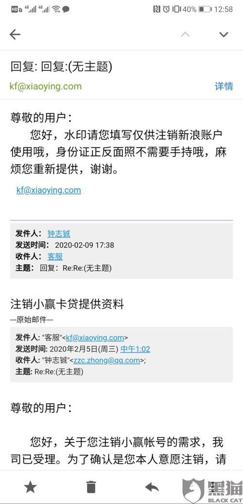 羊小咩便荔卡的钱怎么提现？手把手教你轻松操作！