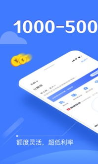 轻松提现花呗，让你的虚拟钱包变现实金！