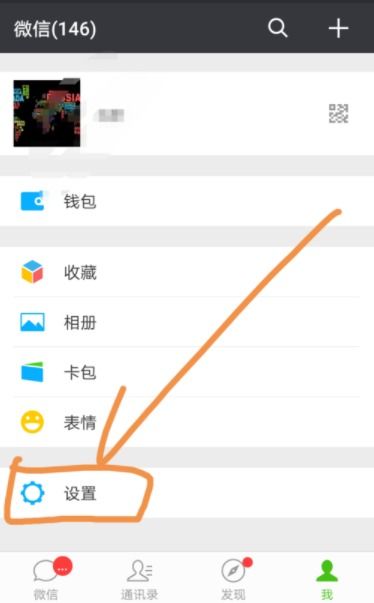 微信聊天记录删除了还能恢复吗？揭秘恢复技巧与案例分享