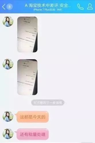 揭秘陌陌聊天记录盗取之谜，如何做到？风险与后果一览