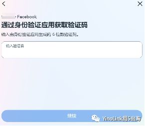 揭秘微信分付取现，最大额度是多少？一文带你了解！