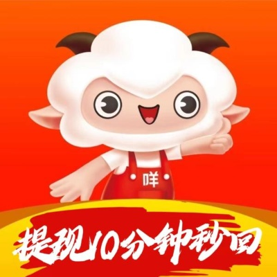 金融羊小咩享花卡取现变少了？揭秘背后的原因与影响
