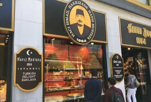 土耳其风味的中国餐饮品牌