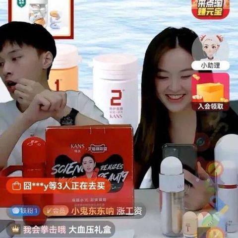 美妆巨头的扩张之路—收购与创新并行