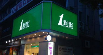 源城区母婴服务品牌加盟，开启您的创业之旅