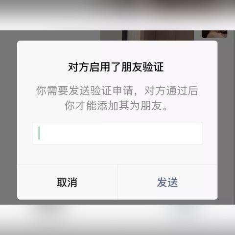 微信聊天记录丢失？别慌！教你轻松找回删除的好友聊天记录