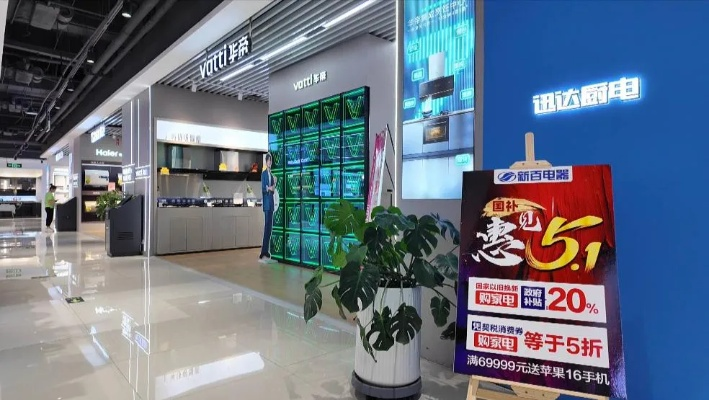 探索200元家电品牌的价值与魅力